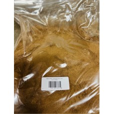 Mounit el Bait - Hamburger Spices (5 lb)