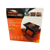 Foldable BBQ Grill - Portable (44 x 27.50 cm)