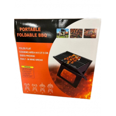 Foldable BBQ Grill - Portable (44 x 27.50 cm)