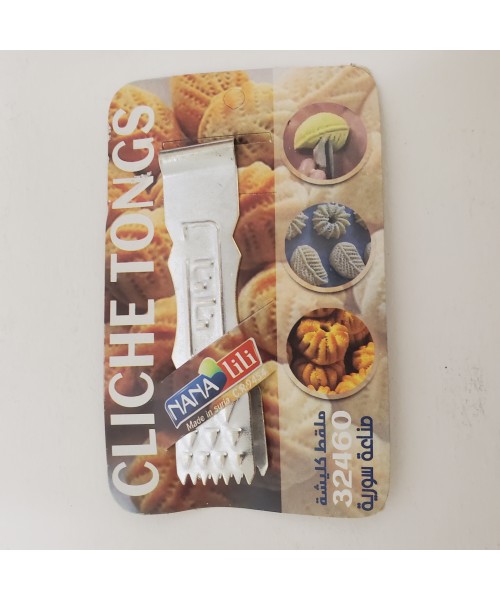 Cake Pastry Ma'amoul Decorating Tong