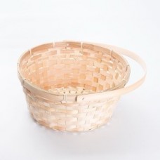 Wicker Basket W/Handles