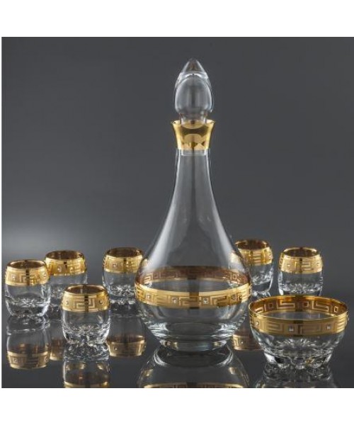 Glass Carafe Set - Turkish (Set of 7)