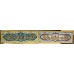 Wall Art (Single 94 cm x 34 cm) (19-1)
