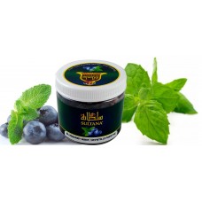 Sultana Herbal Molasses Blueberry Mint 250 g 