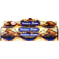 Incense - Tulasi Attract Money (Box of 120 Sticks)