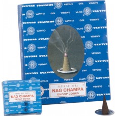 Incense - Satya Nag Champa Dhoop Cones (Box of 12).