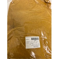 Mounit el Bait -Kabsa Spices (5 LB)