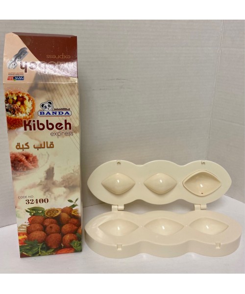 Kebbeh Plastic Mold - Triple