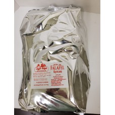Mounit el Bait - Falafel Spices (5 Kgs)