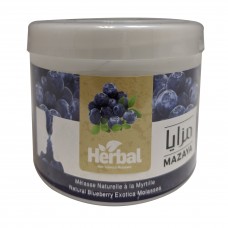 Mazaya Herbal Molasses 250g - Blueberry Exotica