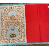 Prayer Mat with Polyester back (110 x 69 cm)