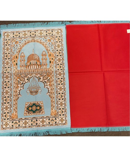Prayer Mat with Polyester back (110 x 69 cm)