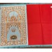 Prayer Mat with Polyester back (110 x 69 cm)