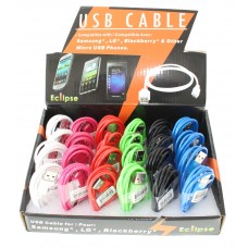 USB Cable For Samsung/Blackberry/LG