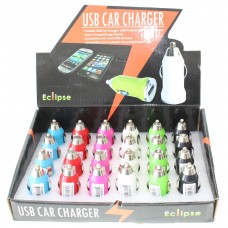 USB Car Charger