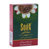Soex Herbal Molasses 50g - Pan Apple Splash