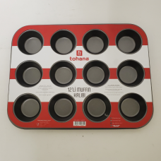 Granite Cupcake Tray - 35cm
