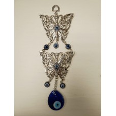 Blue Eye Chain (11-13) (12)