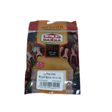 Darna - Biryani Spices