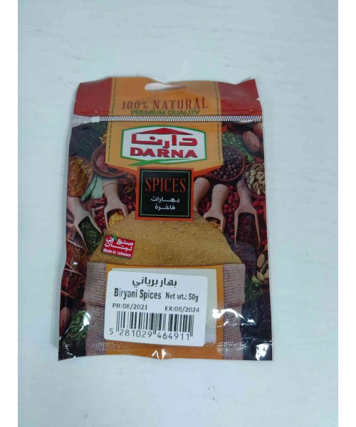 Darna - Biryani Spices (10 x 50 g)