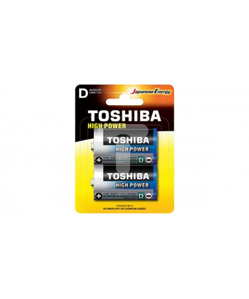 Toshiba High Power Alkaline Batteries - D (2 pack)