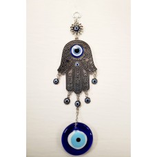 Blue Eye Chain (11-14) (12)