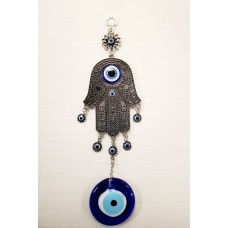 Blue Eye Chain (11-14) (12)