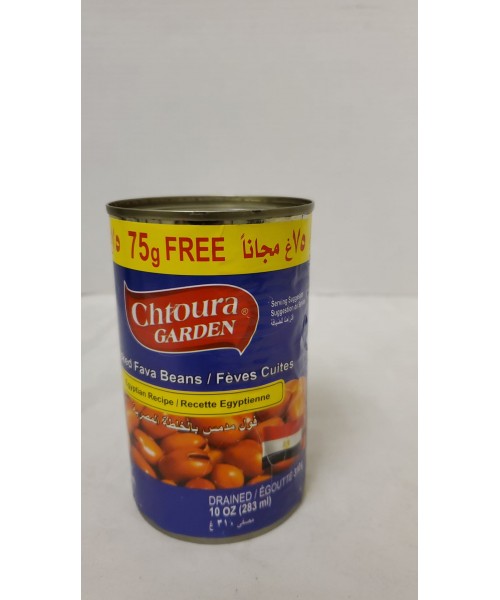 Chtoura Garden Cooked Fava Beans "Egyptian Recipe" (75 g Free) (24 x 475 g)