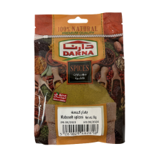 Darna - Kabsseh Spices