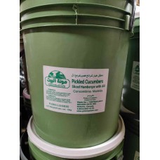 Mounit el Bait - Burger Cucumber Pickles with Dill (10 Kg Buckets)