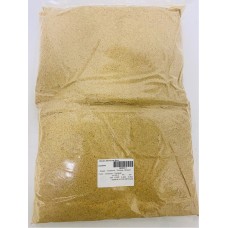 Mounit el Bait - Chicken Shawarma (5 LB)