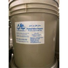 Mounit el Bait - Pickled Yellow Peppers (7 kg Bucket)
