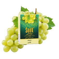 Soex Herbal Molasses 50g - Grapes
