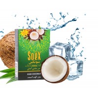 Soex Herbal Molasses 50g - Iced Coconut