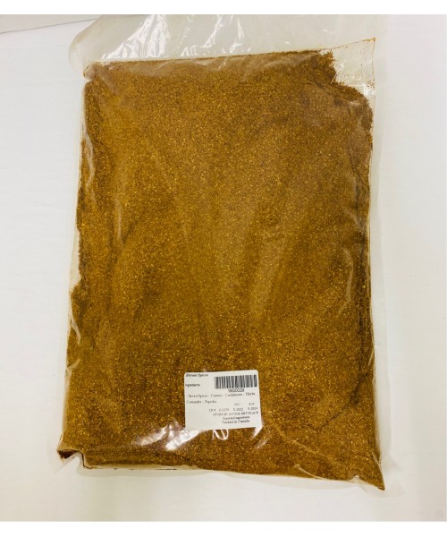 Mounit el Bait - Biryani Spices (5 LB)