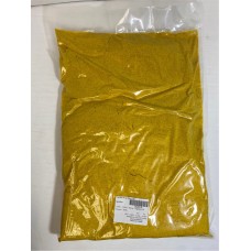 Mounit el Bait - Cardamom Powder (5 LB)