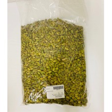 Mounit el Bait - Cardamom Whole (5 LB)