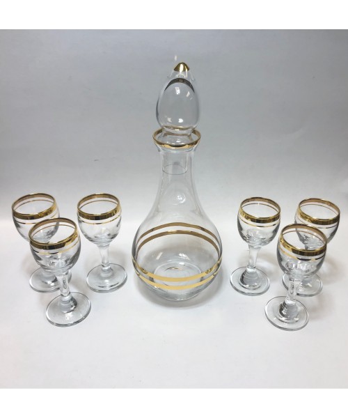 Glass Carafe Set - Turkish (Set of 7)